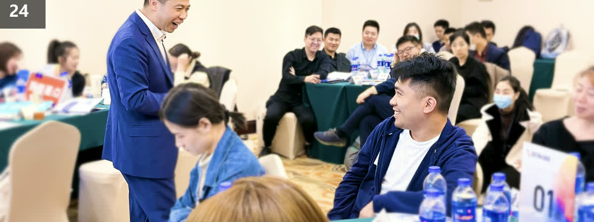 企业实践活动中的现场互动