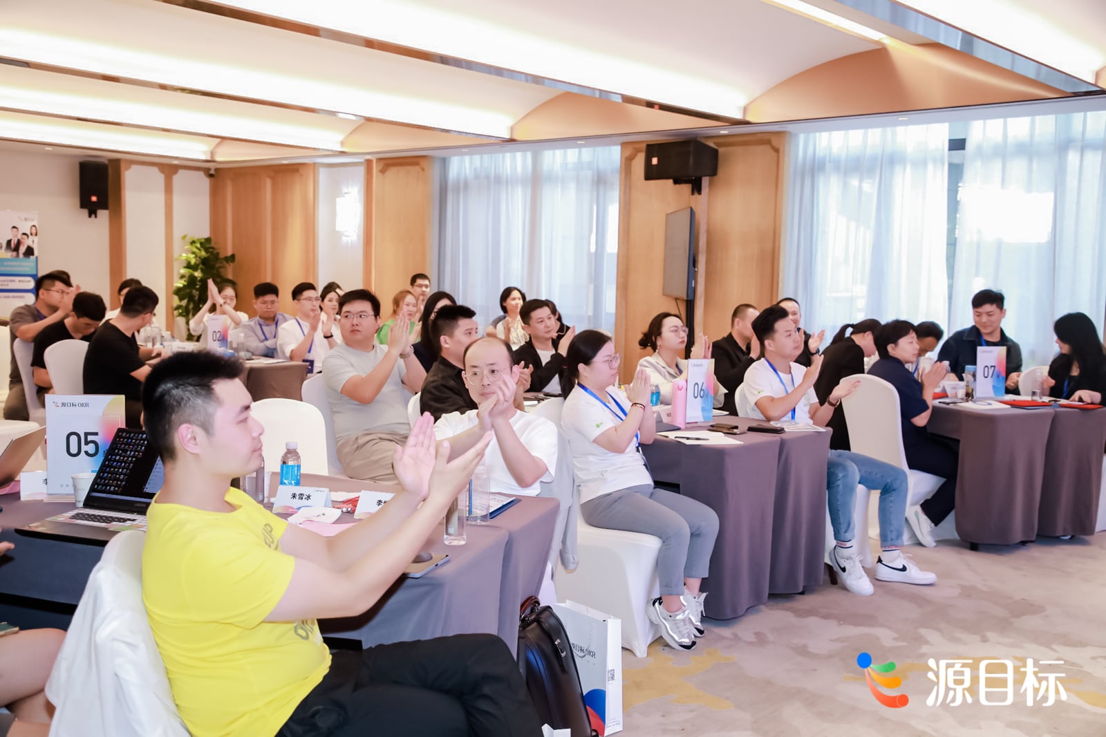 源目标线下训练营多人参与现场