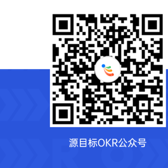 源目标官方公众号二维码